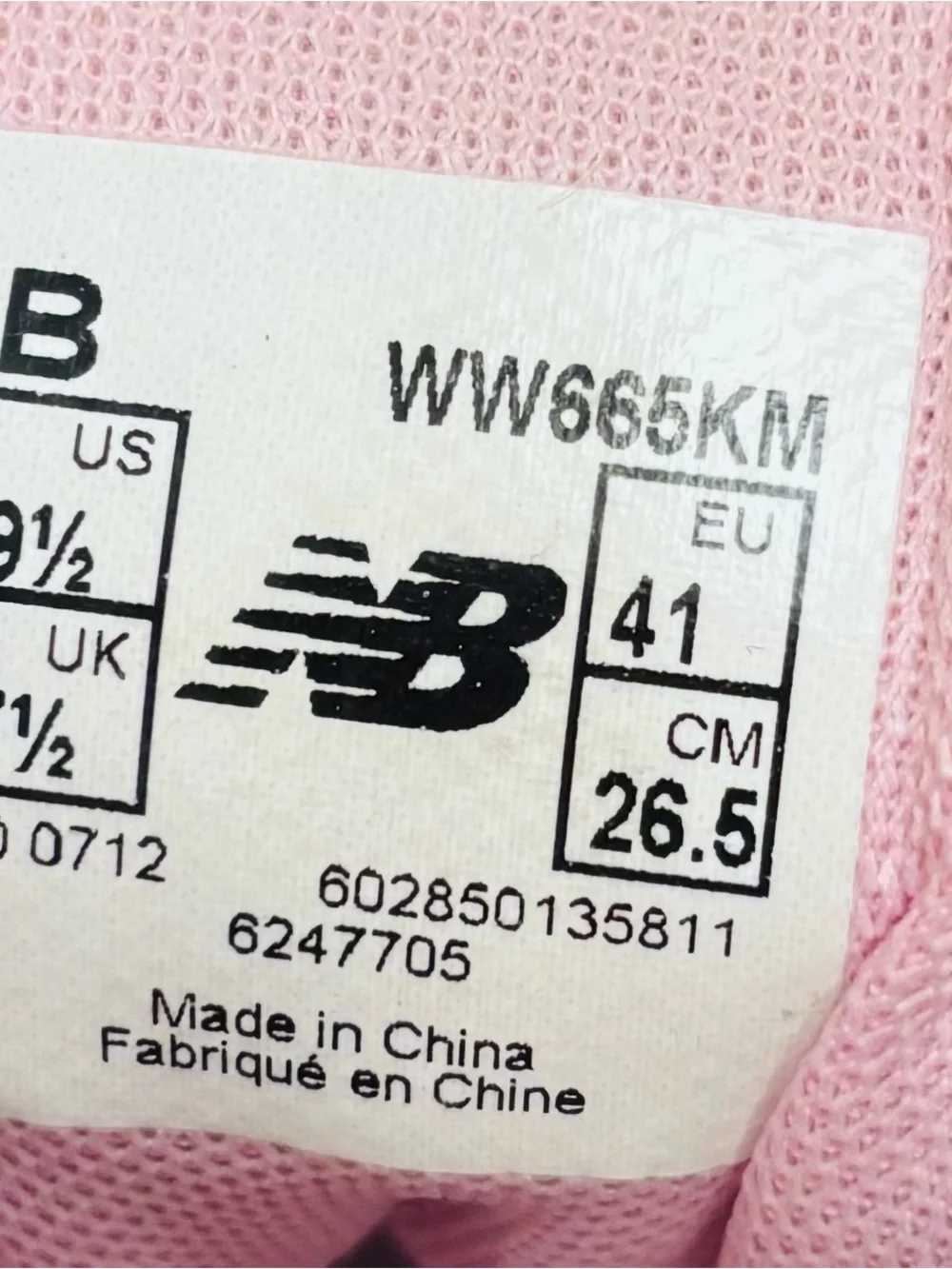 Almost Brand New Women’s New Balance Sneakers - Size 9.5 US / 41 EU - Box 17A